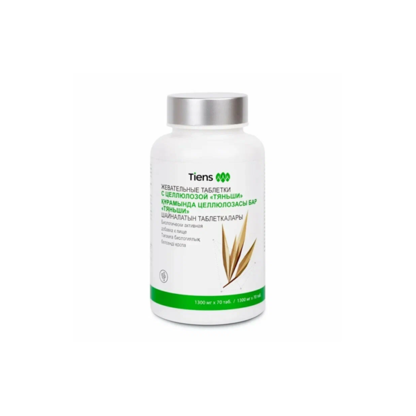 double cellulose double cellulose